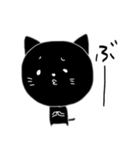 黒猫らんか（個別スタンプ：38）