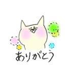 まちょねこ（個別スタンプ：35）