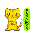 【関西弁】あいづちネコにゃん（個別スタンプ：13）