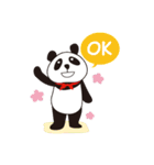 "ふりふり" Panda（個別スタンプ：1）