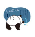 "ふりふり" Panda（個別スタンプ：2）