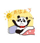 "ふりふり" Panda（個別スタンプ：11）