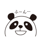 "ふりふり" Panda（個別スタンプ：15）