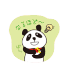 "ふりふり" Panda（個別スタンプ：31）