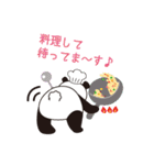 "ふりふり" Panda（個別スタンプ：33）