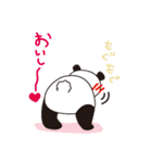 "ふりふり" Panda（個別スタンプ：40）