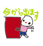 てけちゃん（個別スタンプ：34）