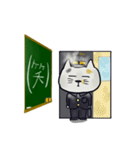 黒板物語（個別スタンプ：37）