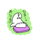 ぷにとゴマ（個別スタンプ：12）