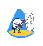 ぷにとゴマ（個別スタンプ：20）