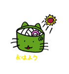 うどん猫（個別スタンプ：1）