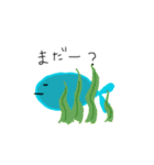 海の生き物達（個別スタンプ：18）