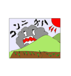 くもくも、一生懸命。（個別スタンプ：7）