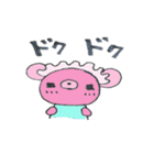 可愛い クマカロンちゃん（個別スタンプ：11）