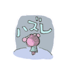 可愛い クマカロンちゃん（個別スタンプ：22）