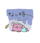 可愛い クマカロンちゃん（個別スタンプ：39）