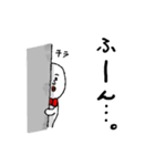 妖精ピータロー（個別スタンプ：15）