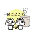 ねこむすび（個別スタンプ：12）