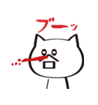 猫谷さん（個別スタンプ：23）