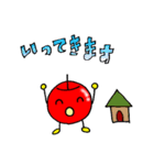 りんご親子（個別スタンプ：6）