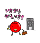 りんご親子（個別スタンプ：8）