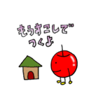 りんご親子（個別スタンプ：9）