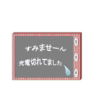 ありえないスマホ（個別スタンプ：18）