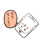 おもチキンとウサギのおもち（個別スタンプ：38）