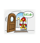 ジットーくん2（個別スタンプ：6）