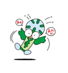 ジットーくん2（個別スタンプ：7）