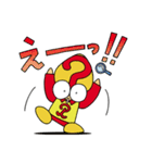 ジットーくん2（個別スタンプ：8）