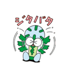 ジットーくん2（個別スタンプ：23）