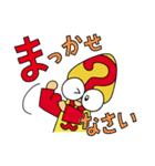 ジットーくん2（個別スタンプ：24）