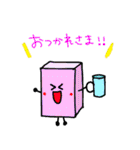 積み木。（個別スタンプ：20）