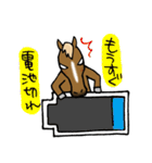 馬から伝言があります。byシバキヨ（個別スタンプ：13）