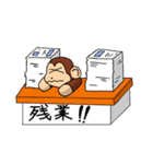 ななちゃんとしろちゃん（個別スタンプ：11）