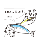 方言でいいね！〜ご当地キャラバージョン〜（個別スタンプ：31）