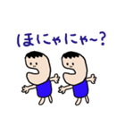 emday35（個別スタンプ：1）