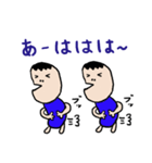 emday35（個別スタンプ：9）