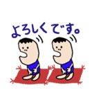 emday35（個別スタンプ：25）