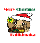 Hawaiian Family Vol.2  Alohaなクリスマス（個別スタンプ：1）