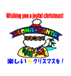 Hawaiian Family Vol.2  Alohaなクリスマス（個別スタンプ：10）