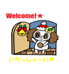 Hawaiian Family Vol.2  Alohaなクリスマス（個別スタンプ：16）