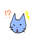 猫ども＋α（個別スタンプ：8）