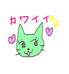 猫ども＋α（個別スタンプ：9）