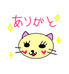 猫ども＋α（個別スタンプ：23）