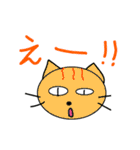 猫ども＋α（個別スタンプ：25）