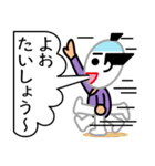 レオタード侍。（個別スタンプ：10）