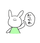 適当なうさぎ（個別スタンプ：16）