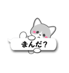 岐阜弁ふきだし猫（個別スタンプ：10）